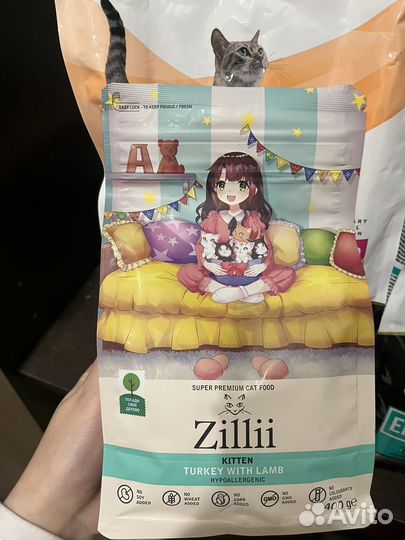 Корм для кошек zillii kitten индейка С ягненком