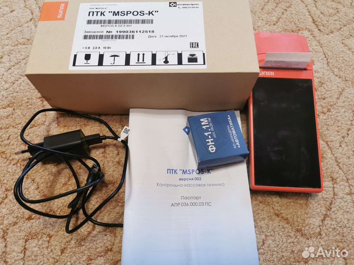 Касса MSPOS-K w5920