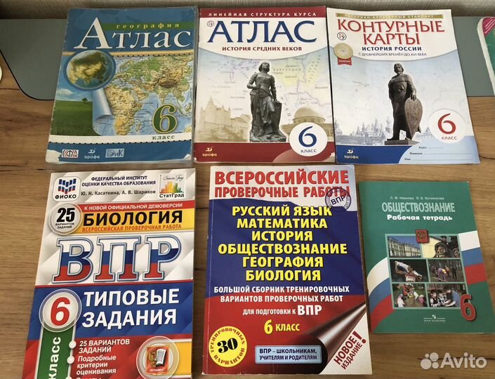 Тетради 6класс