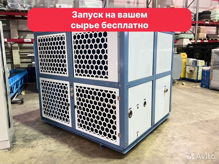 Чиллер FKL-50HP