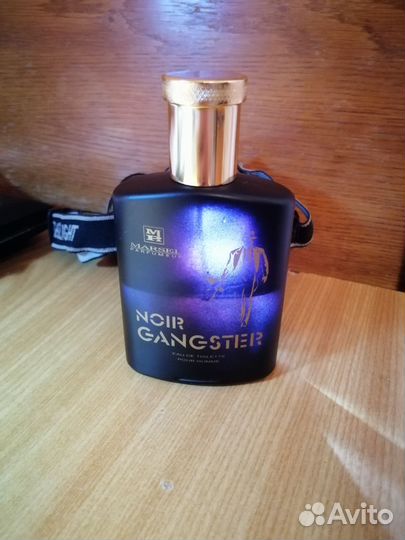 Мужской парфюм Marsel parfumeur Gangster Noir