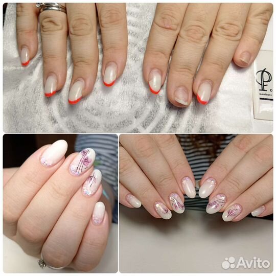 Маникюра / педикюр, наращивание