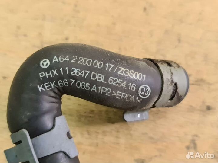 Вентиляционная трубка Mercedes CLS218 OM642