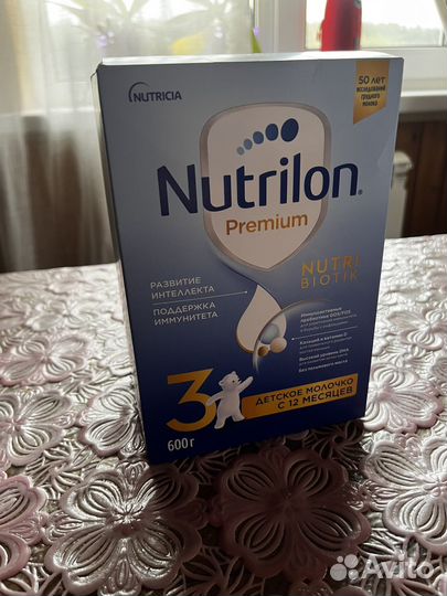 Смесь Nutrilon premium 3