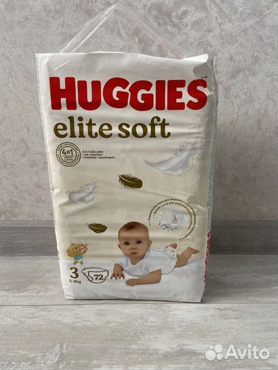 Подгузники размер 3