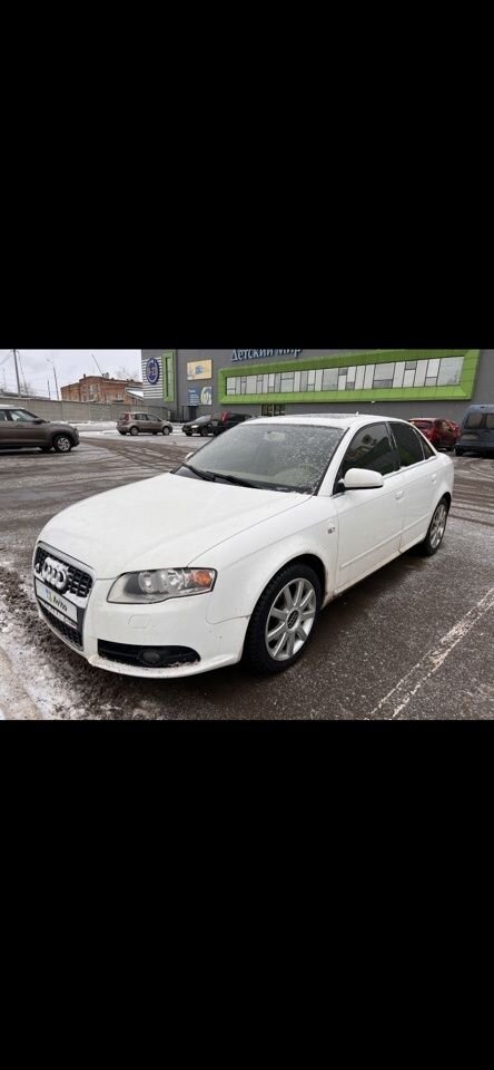 Audi A4: фото владельца