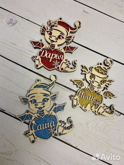 Именные игрушки