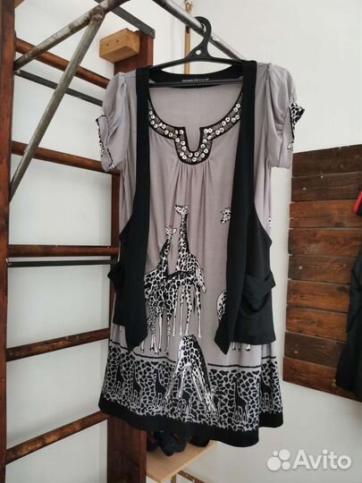 Пакет вещей для беременных