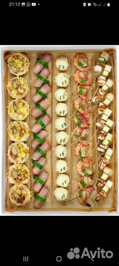 Фуршетный стол