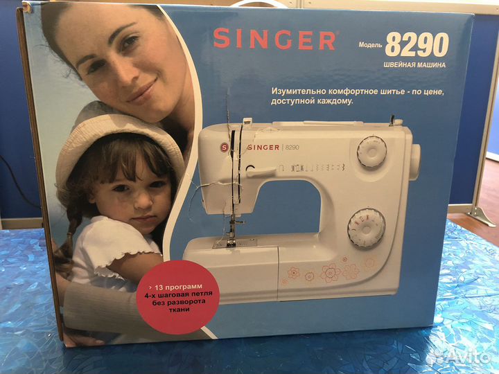 Швейная машина Singer 8290