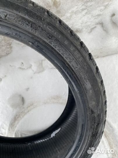 Nokian Tyres Hakkapeliitta R3 225/40 R18 92T