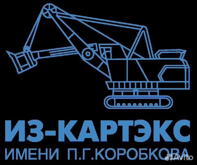 Машинист-тракторист