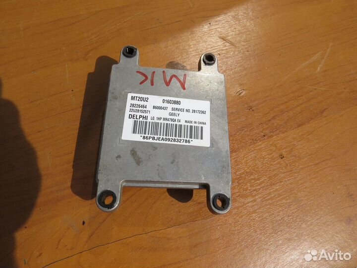 Блок управления двигателем Джили Мк 1.5