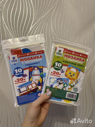 Развивающие игрушки для детей