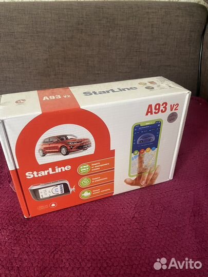 Автосигнализация с автозапуском starline