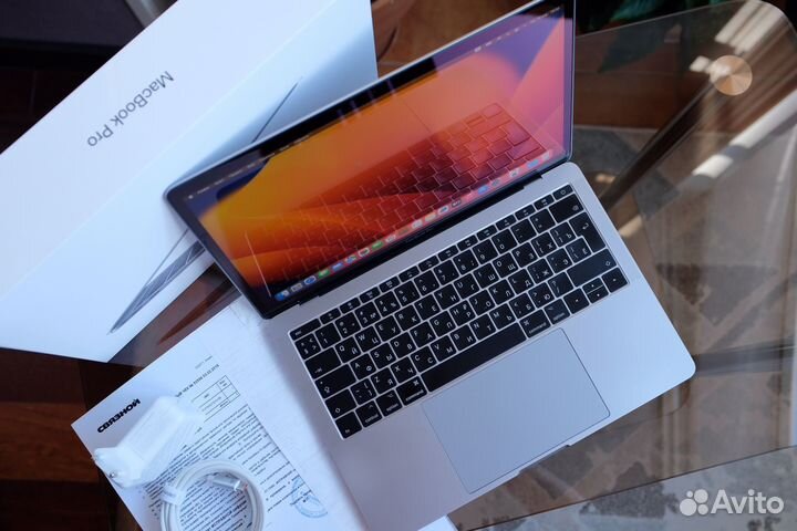 MacBook Pro 13 2017 8/256