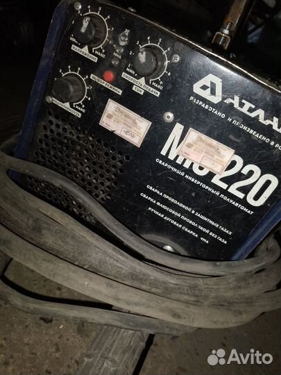 Сварочный полуавтомат,пылесос,наковальня