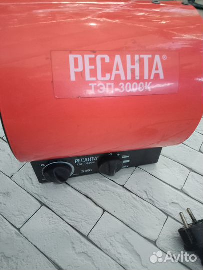 Электрическая тепловая пушка Ресанта тэп-3000