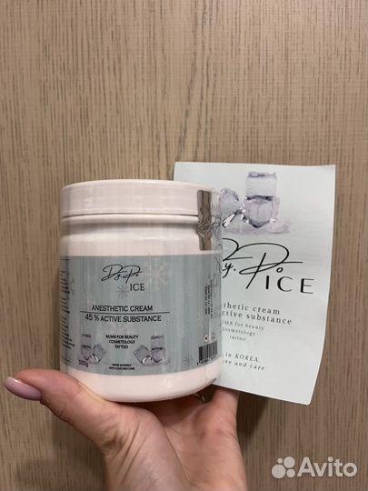 Охлаждающий гель для эпиляции/тату DyPo 500 гр