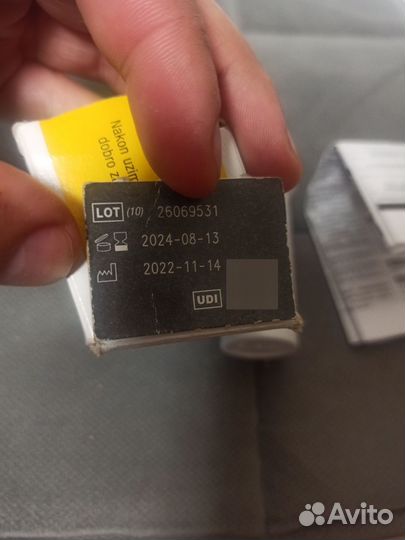 Тест полоски акку чек актив