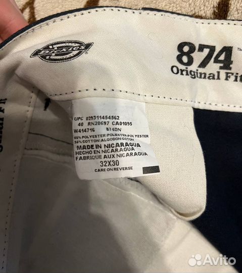 Брюки Dickies 874 классические