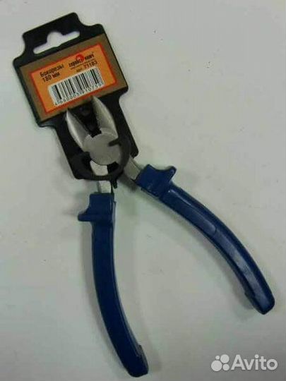 Бокорезы 180мм (с синими ручками)