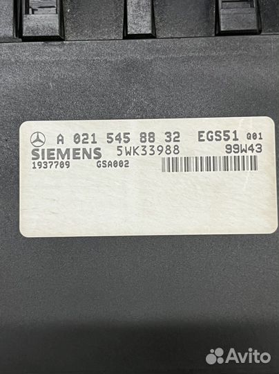 Блок управления АКПП мерседес w210 e55amg