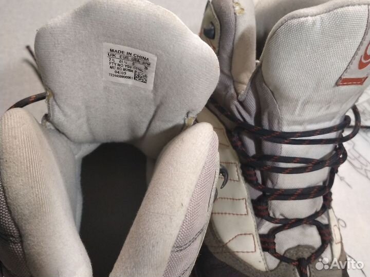 Треккинговые ботинки мужские 41