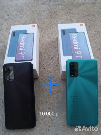 Xiaomi Redmi 9T NFC, 4/64 ГБ