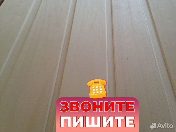 Евровагонка