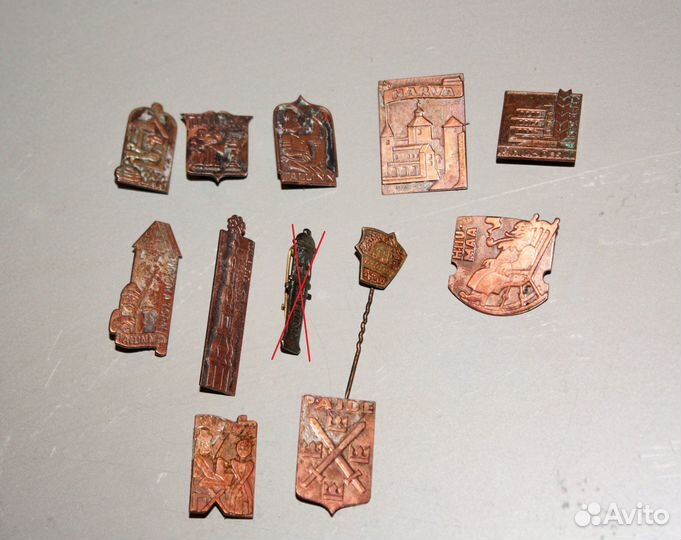 Значки СССР Города