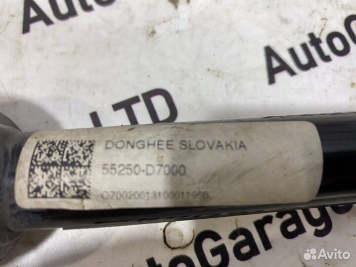 Рычаг подвески задний левый Kia Sportage 4 QL 1.6