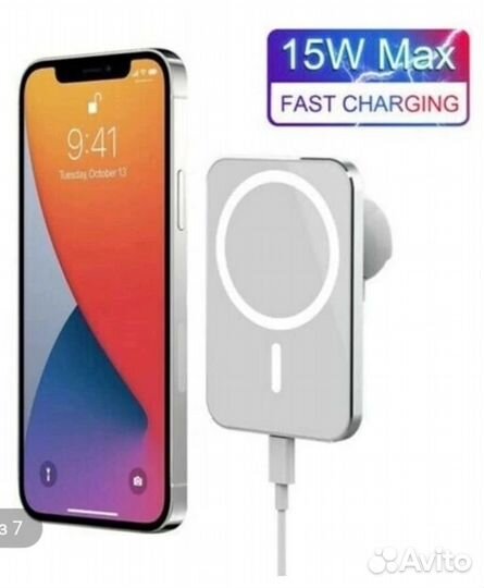 Беспроводная зарядка для iPhone автомобильная