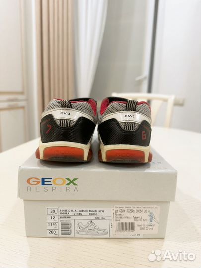 Кроссовки для мальчика 30