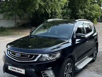 Geely Emgrand X7 2.0 AT, 2019, 26 000 км, с пробегом, цена 1 700 000 руб.