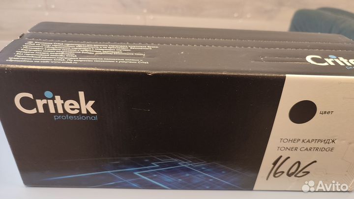 Картридж для принтера hp