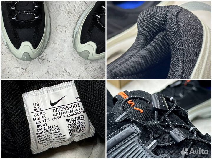 Кроссовки Nike Zoom Vomero Roam Silver