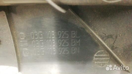 Защита двигателя верхняя skoda superb 2 (EEA16H401