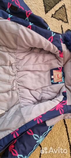 Костюм зимний 92