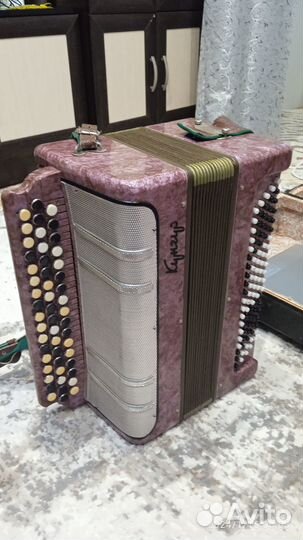 Баян Кунгур