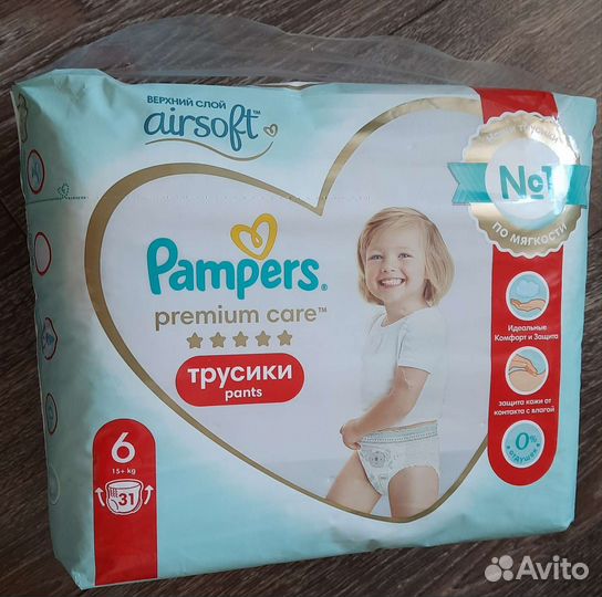 Памперс трусики 6