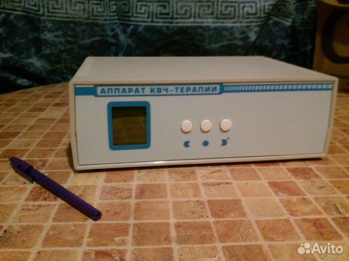 Аппарат 