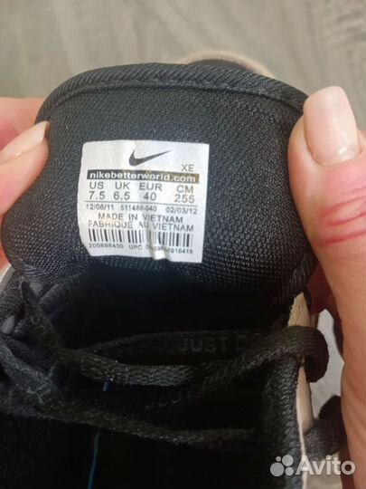 Кроссовки nike air force 1