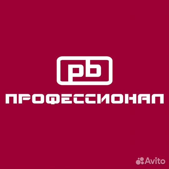 Чистильщик металла