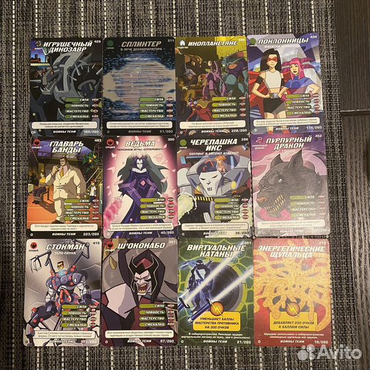 Карточки черепашки ниндзя