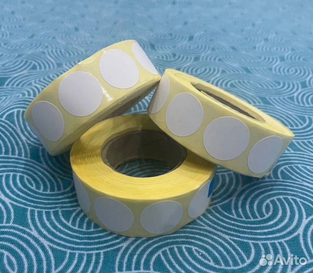 Этикетка самоклеющаяся круглая 20мм