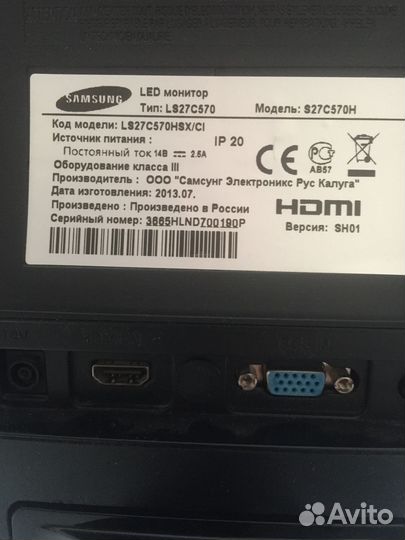 Монитор для компьютера 27 дюйма бу