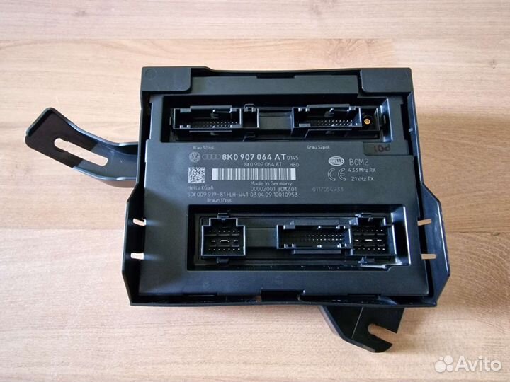 Блок комфорта Audi Q5