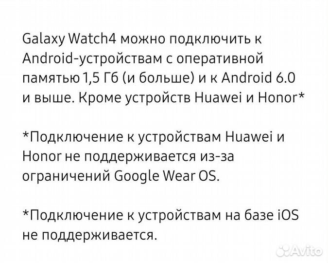 Смарт часы samsung galaxy watch 4 40mm