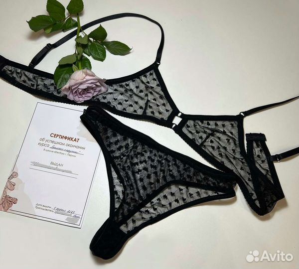 Курс кройки и шитья